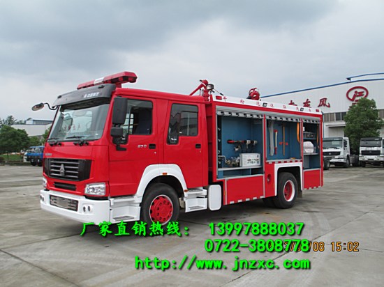 泡沫干粉聯(lián)用消防車